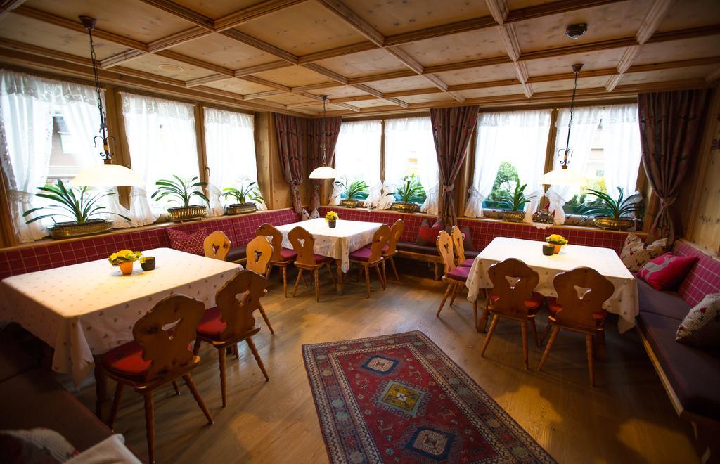 Hotel St. Georg Майерхофен Екстериор снимка