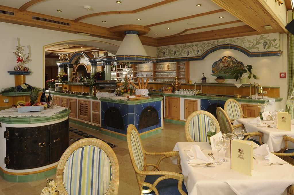 Hotel St. Georg Майерхофен Екстериор снимка