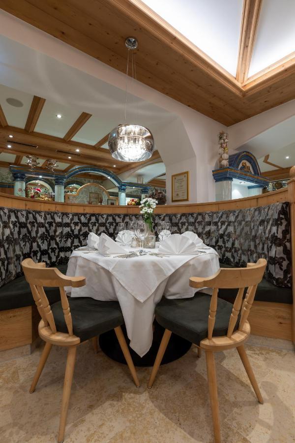 Hotel St. Georg Майерхофен Екстериор снимка