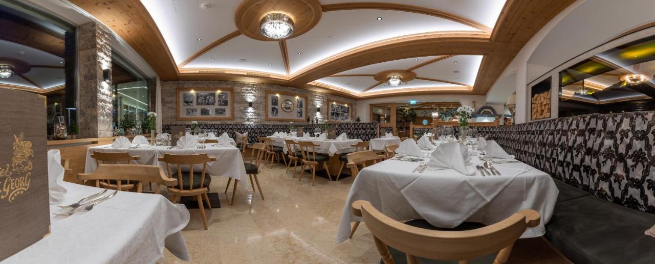 Hotel St. Georg Майерхофен Екстериор снимка