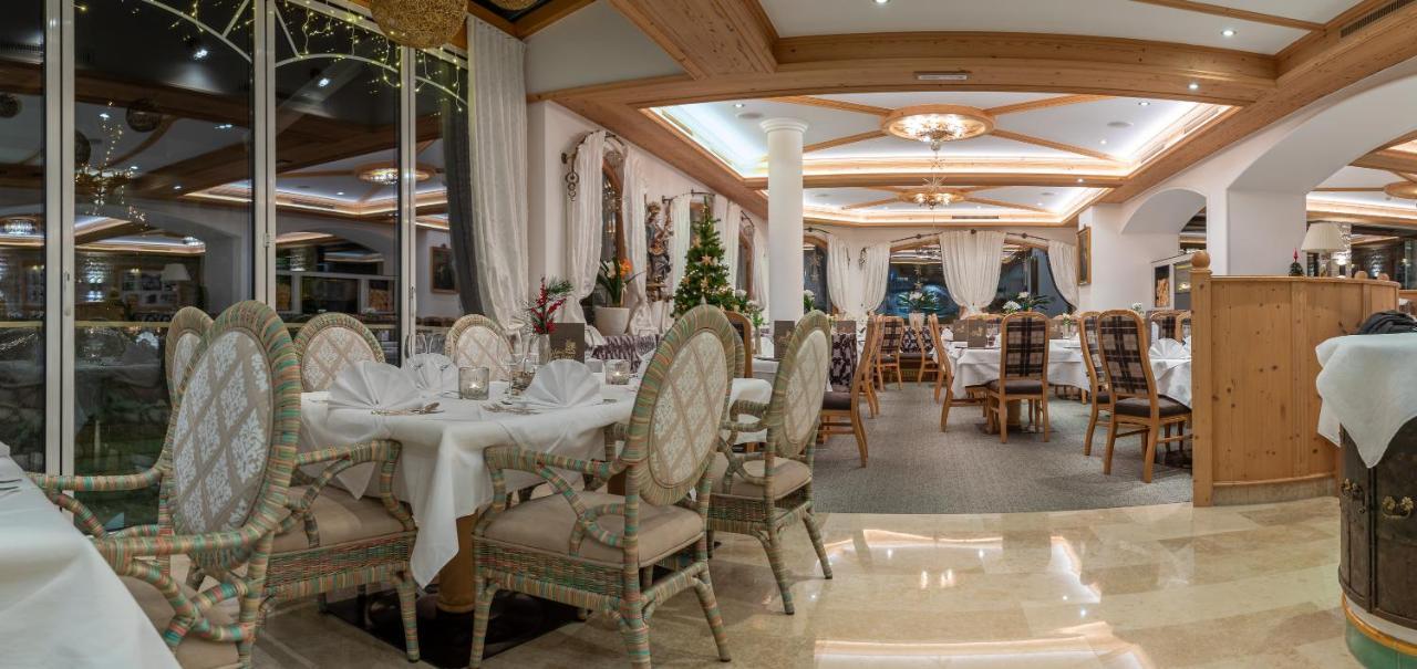 Hotel St. Georg Майерхофен Екстериор снимка