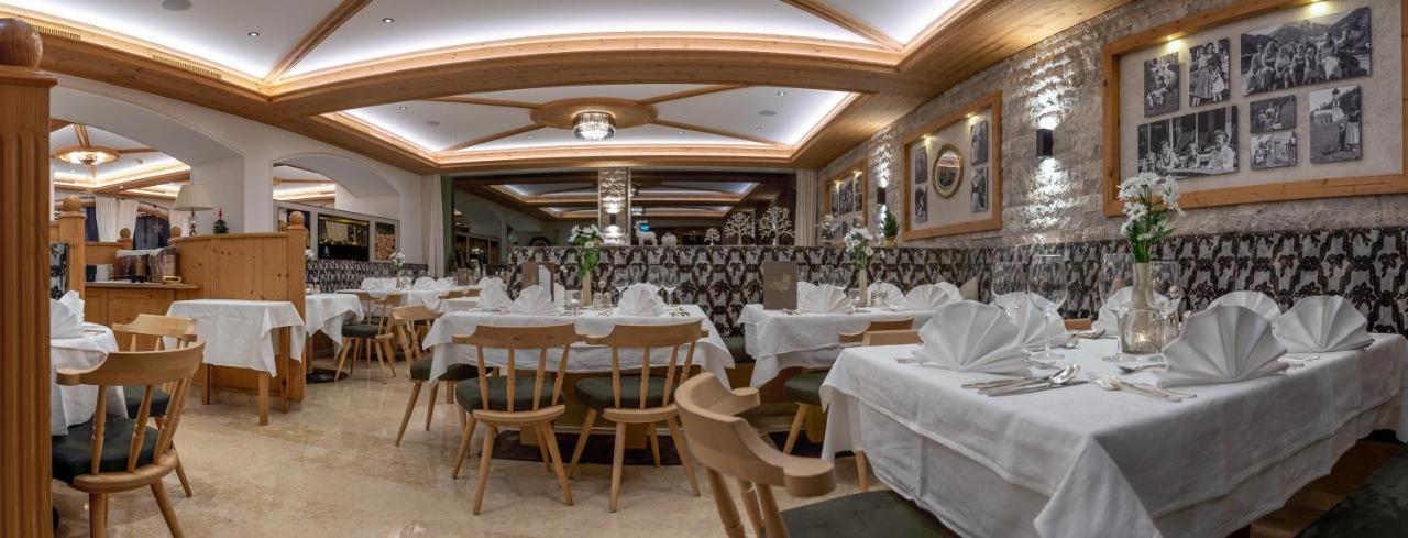 Hotel St. Georg Майерхофен Екстериор снимка
